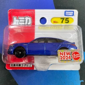 TOMICA No.75 Honda Acura Integra 1/64 Diecast 2024 New (BP) JDM Japan - Picture 1 of 7