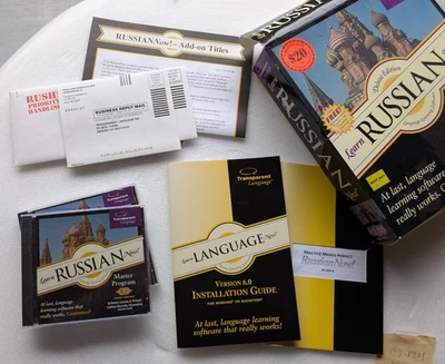 LEARN RUSSIAN NOW! CD ROM Complete Set w/ box & instructions - Image 1 of 3
