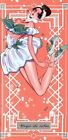 Doujinshi 11 Centimeter Mari Shimazaki Magie Du Talon  Illustration Colle