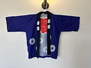 Japanese Happi Kimono coat adults unisex 100% cotton events festivals costumes - Picture 1 of 2