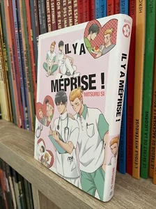 Il y a méprise ! - Par Mitsuru Si - Manga VF - Picture 1 of 1