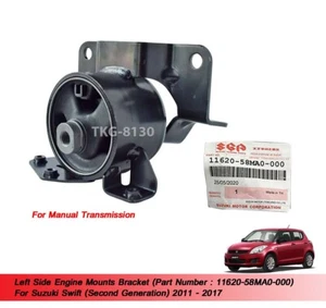 Left Engine Mounts Bracket 11620-58MA0-000 For Swift 2011 2012 2013 - 2017 - Picture 1 of 6