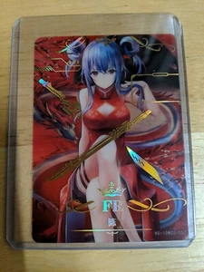 Tarjeta coleccionable transparente Arknights Ch'en lámina de oro Doujin colección historia de la diosa FR - Imagen 1 de 2
