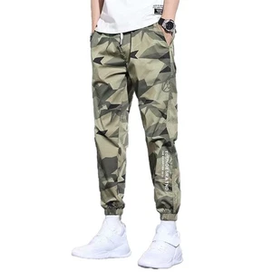Innovative Herren Cargo Jogginghose für aktive Leistungsbedürfnisse - Bild 1 von 20