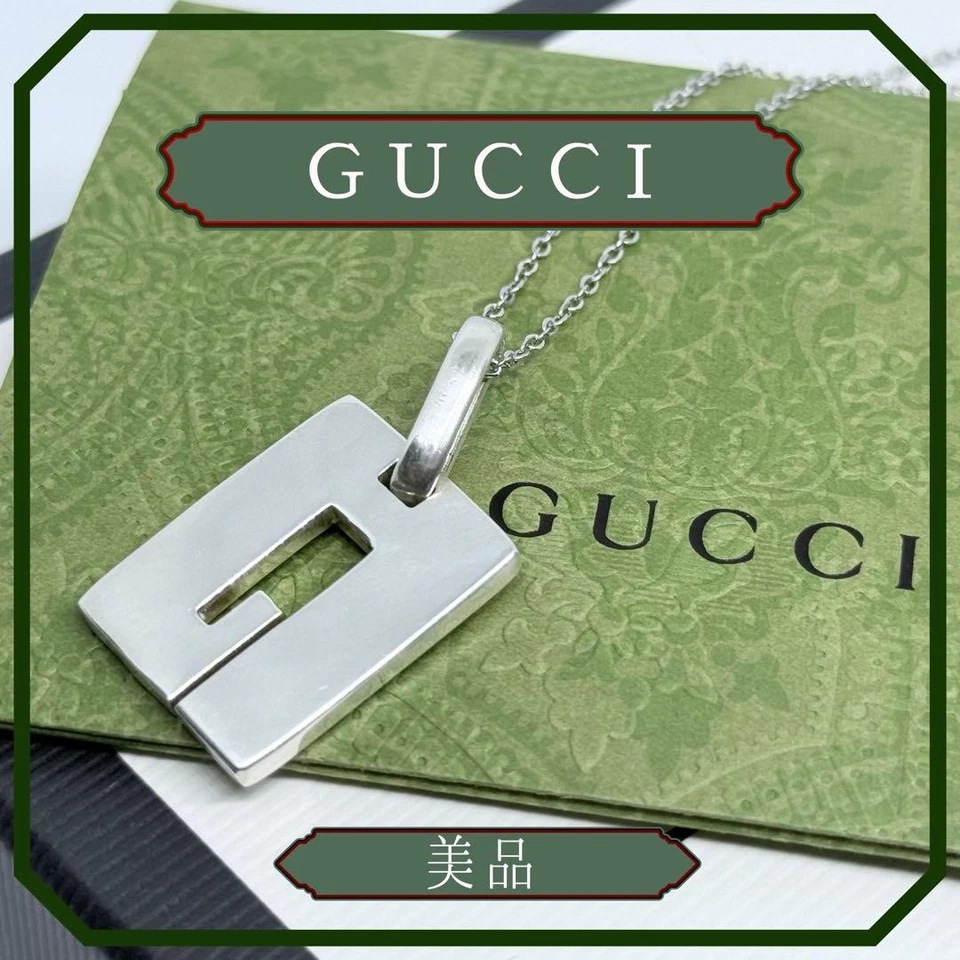 Collar Gucci G Logo Plata 925 Cadena Superior 2.5x2cm Usado Foto 1 de 4
