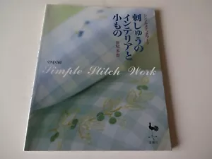 JAPANESE CRAFT BOOK - SIMPLE STITCH WORK FOR HOME AND ZAKKA - Picture 1 of 6