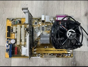 ASUS P5LD2-X/1333 Mainboard , Intel Core Duo 6328/Kühler/Blende - Photo 1/5