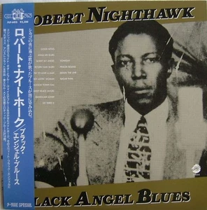 Robert Nighthawk - Black Angel Blues (LP, Comp) (Very Good Plus (VG+)) - 3753040 - Picture 1 of 1