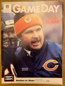Game Day Mag Chicago Bears Aug 9, 1986 -Head Coach Mike Ditka Steelers vs. Bears - Picture 1 of 6