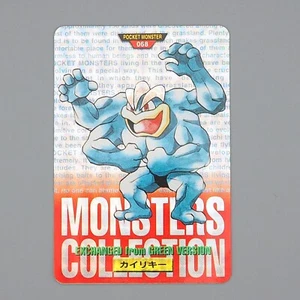 Pokemon Karte Carddass Machamp Bandai 1996 Vintage Holo NM Japanisch n552 - Bild 1 von 7