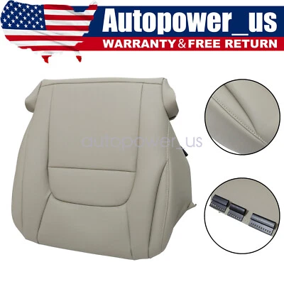 Cubierta de cuero de repuesto para parte inferior de pasajero Toyota Land Cruiser 2008-2015 color tostado Foto 1 de 4