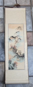 Vintage Japanese Hanging Scroll w/ Brass Hanger - Picture 1 of 17