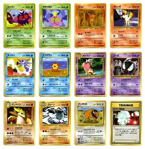 Pokemon Japanese Vending Series 3 Mint/Near Mint - Choose - Picture 1 of 32