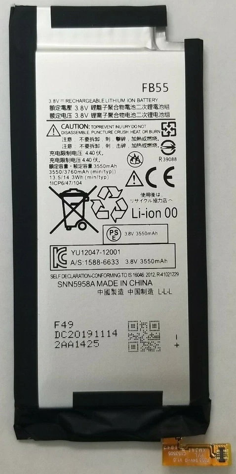 Batería Nueva FB55 para Motorola XT1585 Droid Turbo 2 XT1581 X Force SNN5958A Foto 1 de 1