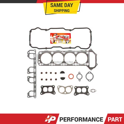 Head Gasket Set for 83-89 Nissan Pickup Van Pathfinder 2.4 SOHC 8V - Image 1 of 4