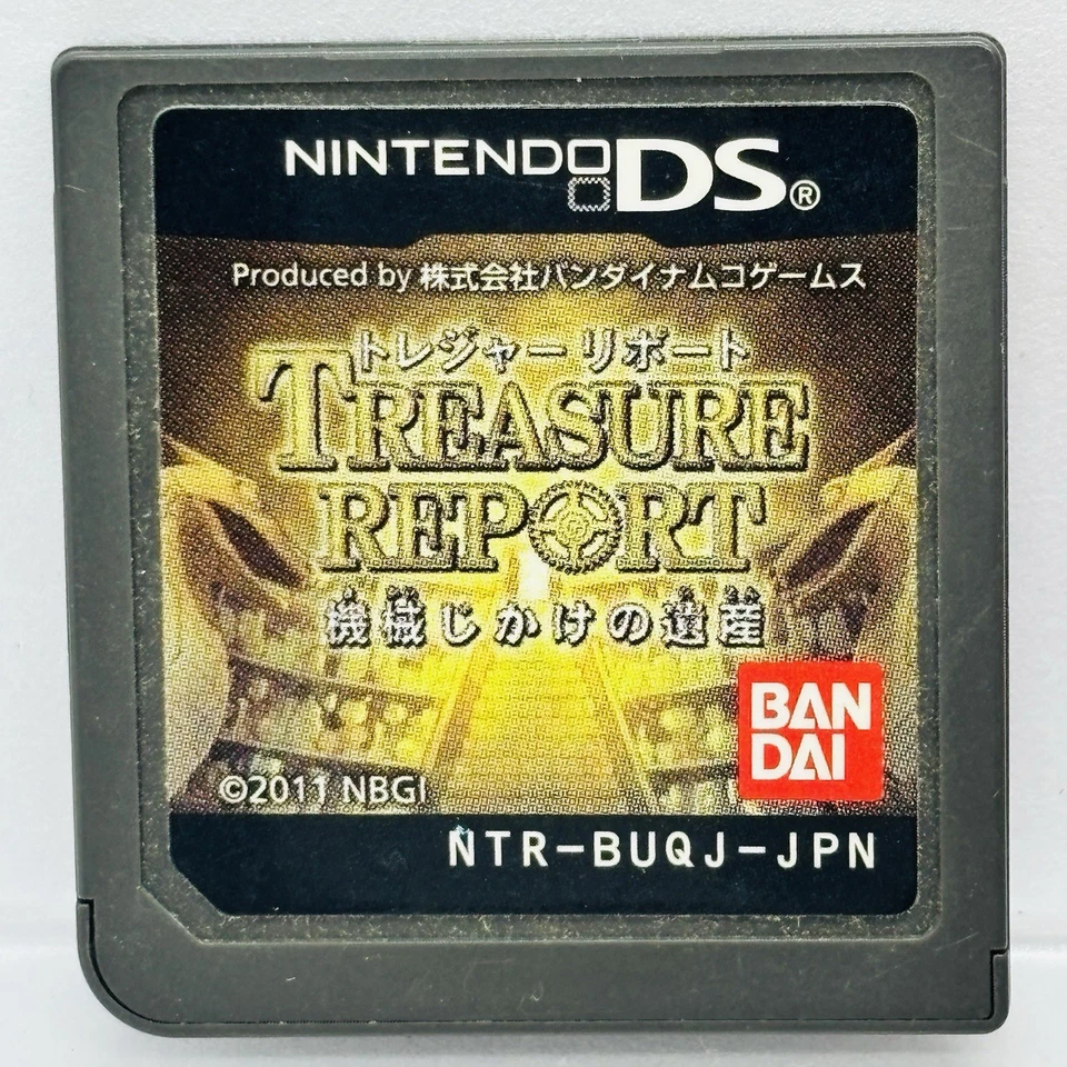 Nintendo DS Treasure Report: Kikai Jikake no Isan Japanese Games - Image 1 of 2