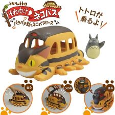 My Neighbor Totoro Flapping Cat Bus Case Figure Studio Ghibli Christmas Gift