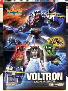 Kit Modelo Moderoid Good Smile Company Voltron Lion Force - Imagen 1 de 3