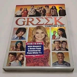 Greek: Chapter Two (DVD) - Foto 1 di 3