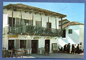 Griechenland PARGA EPIRUS, Der alte Balconi, Le vieux Balcon, Typischer Balkon Griechisch PC - Bild 1 von 2