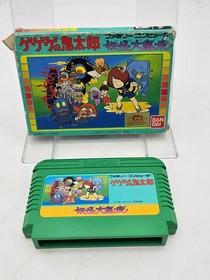 Nintendo Famicom Gegege no Kitarou