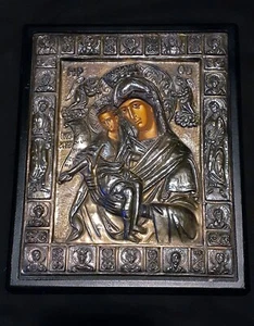 Vintage sterling silver Orthodox Icon w. hand painted faces - Picture 1 of 11