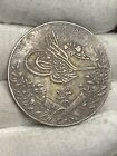 New Listing1885-1907 Egypt 20 Qirsh*158969Ae