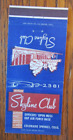 US AIR FORCE BASE MATCHBOOK COVER: ENT AFB COLORADO SPRINGS EMPTY MATCHCOVER -D1