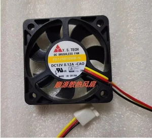 1 Stück DC12V 0,11A 5 CM 3-Draht leiser Lüfter FD125010MB-N 5010 - Bild 1 von 2