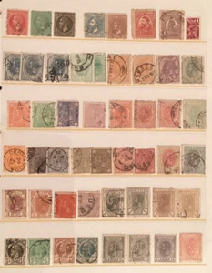 ROMANIA: 1872-1945 AMAZING MINT AND USED COLLECTION WITH LOTS OF RARE STAMPS - Picture 1 of 12
