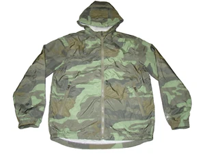 Gap Kids Boys Size XL Camo Hooded Windbreaker Lined Jacket - Picture 1 of 7