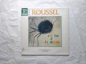 Le Festin De L'Araignée / Petite Suite Vinyl Record - Picture 1 of 4