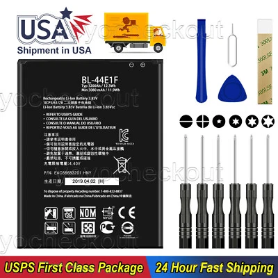 Batería de repuesto para LG V20 VS995 BL-44E1F EAC63320501 herramientas adhesivo Foto 1 de 4