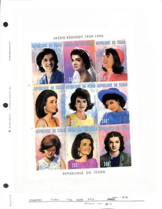 Chad Postage Stamp, #694 Mint NH, 1996 Jackie Kennedy - Picture 1 of 1