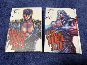 Fist of The North Star Vol. 1 and 7 Hardcover Manga - Picture 1 of 3
