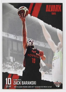 Choice- ALVARK TOKYO - 2018 B.LEAGUE Basketball Trading Cards 2nd Half - Picture 1 of 11