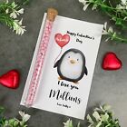 Galentines Day Personalised Gift - Love You Millions, Galantines Gift, Galantine