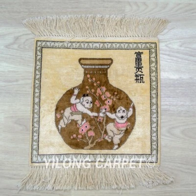 1x1ft Home Decor Handmade Area Rug Mini Silk Carpet Vase Tapestry 021H - Image 1 of 4