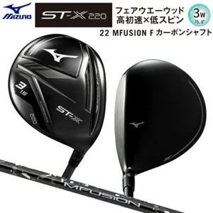 MIZUNO ST-X 220 FairwayWood 3W Titanium Head RH graphite Flex Regular HC New - Picture 1 of 9