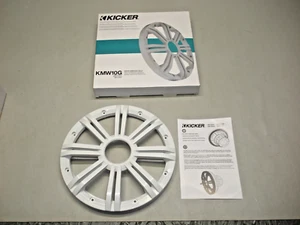 Kicker White 10" Marine Subwoofer Grille KMW10G. Part Number 41KMW10GW - Picture 1 of 2