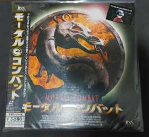 Mortal Kombat LD Laserdisc JAPAN Release Edition JSLB22976 RARE - Picture 1 of 4