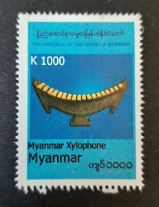 Myanmar: 2017 - Musical Instruments - 1000K Xylophone - Used, Uncancelled Stamp - Picture 1 of 2