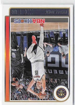 2021-22 Hoops #11 Nikola Jokic - Image 1 of 2