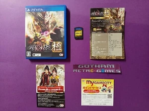 Toukiden Kiwami Japon Japan Jap PS Vita - Foto 1 di 2
