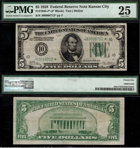 1928 $5 FRN Kansas City PMG 25 - Redeemable in Gold On Demand - Low Serial Star - Picture 1 of 4