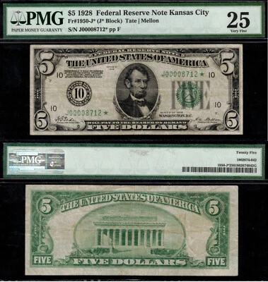 1928 $5 FRN Kansas City PMG 25 - Redeemable in Gold On Demand - Low Serial Star - Image 1 of 4