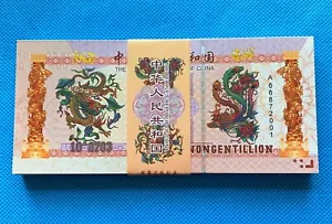 100 Pieces Of 10^2703 China Dragon and Phoenix Consecutive Num Paper Banknotes - Picture 1 of 9