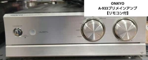 Onkyo A-933 Integrated Amplifier With Remote From Japan - Picture 1 of 6