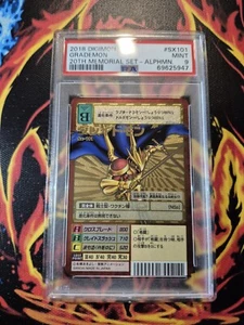 Digimon Digi-Battle TCG Grademon Sx-101 Gold 20th Memorial Set Holo PSA 9 COME NUOVO - Foto 1 di 2