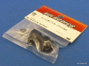 (Hot Bodies 67804) D8T / Wheel Hex Hub 6.7mm  2pcs / Black - Picture 1 of 2